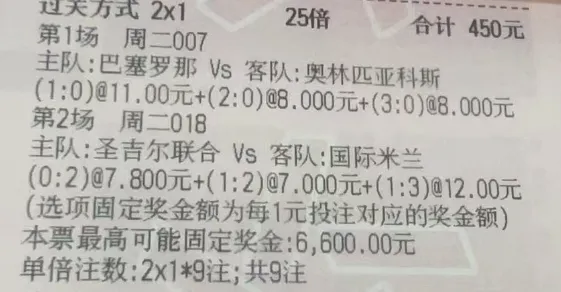 64b2d3f43ecb7466365ccd3f6db8ea3c.png