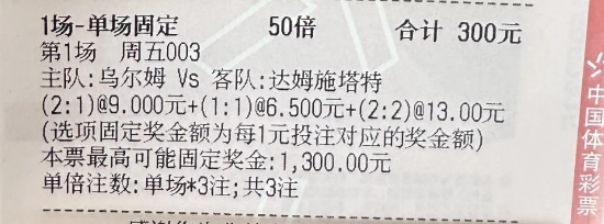 314e36e37b5592fb73e33f50072631b7.png