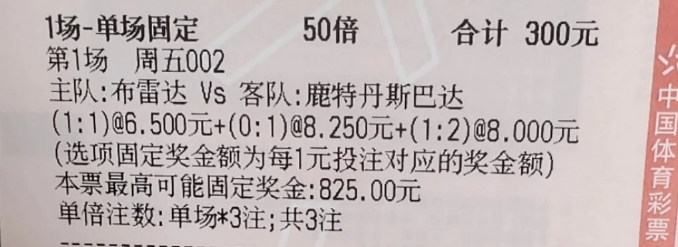 908cd307d9f482c316dd19ba076af724.png