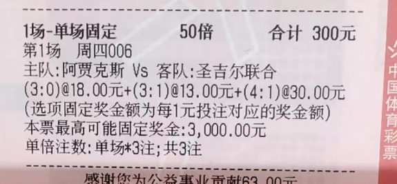 76b2deef6abb16aa98efe3b3355eeb3c.png