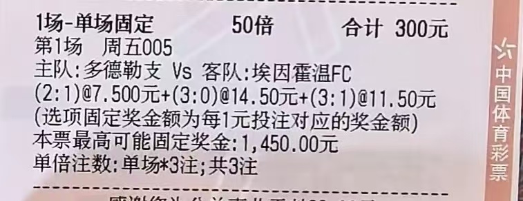 bcfb38d23fb52cf1d6f2cb423b8e7a7a.jpg