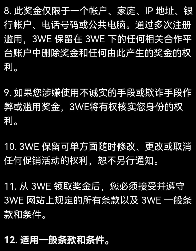 130955dnjwpjkn686jkptz.jpg