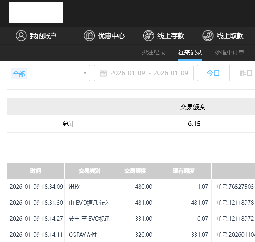 2026-1-10 6-34-31.png