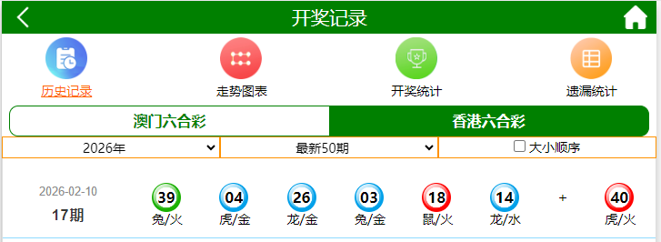 QQ截图20260210221118.png