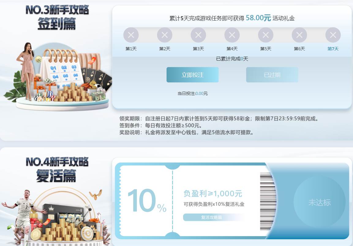 QQ20260310-084859 (1).jpg