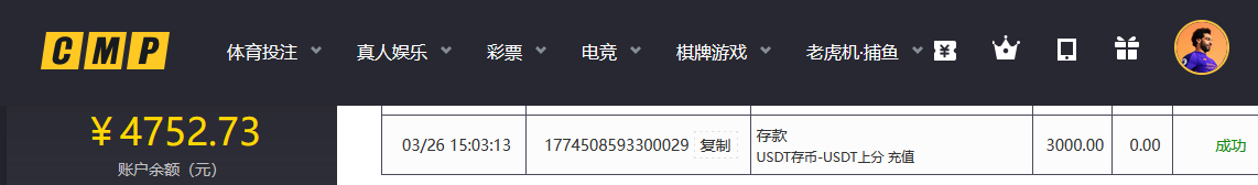 0326.png