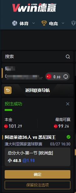QQ20260327-111842.jpg