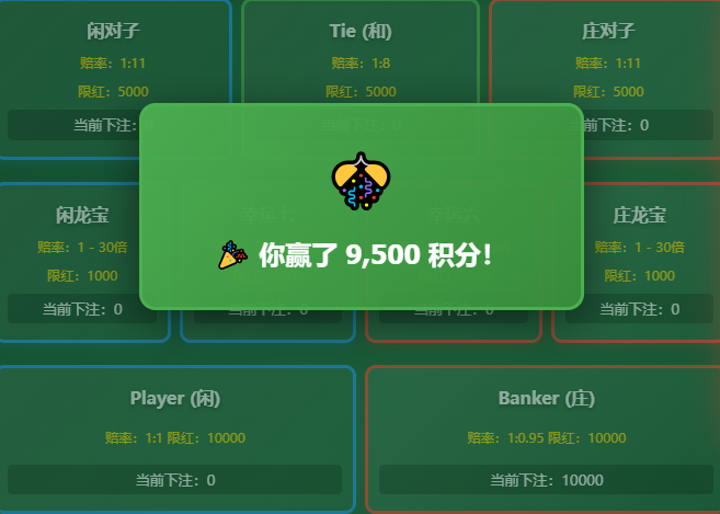03273.png