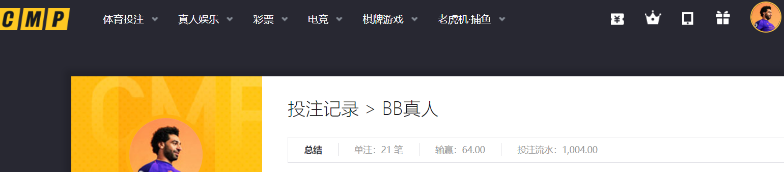 QQ20260327-182251.png