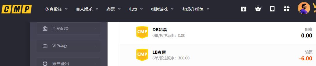 QQ截图20260327203842.jpg