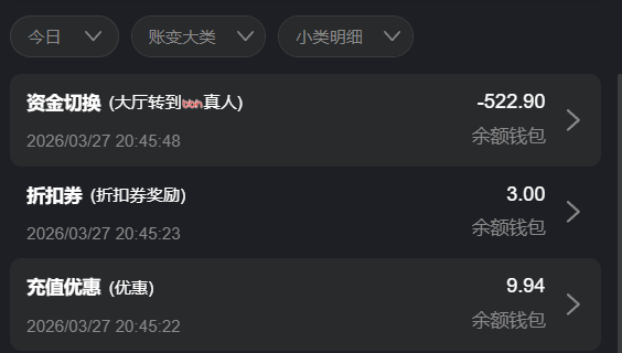 QQ20260327-211816.jpg