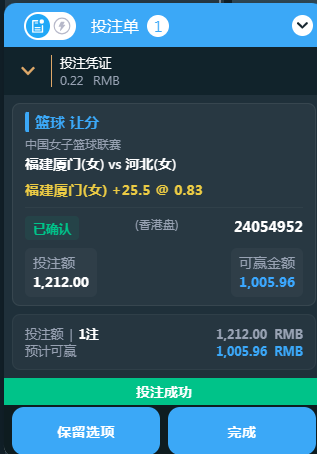 QQ20260328-085842.jpg