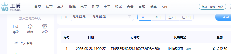 0328.png