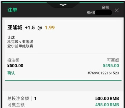 QQ20260328-161917.jpg