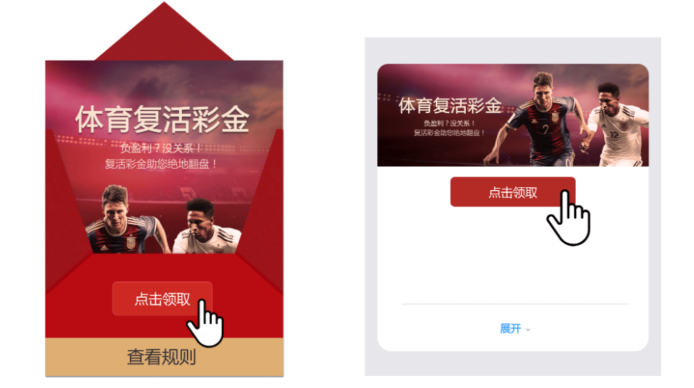 QQ20260328-205455.png