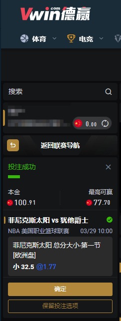 QQ20260329-083800.jpg