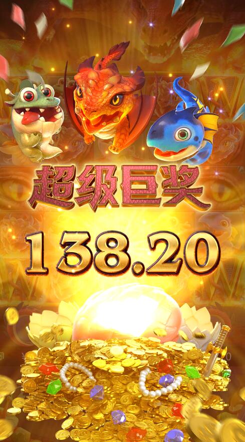 QQ截图20260329082152.jpg