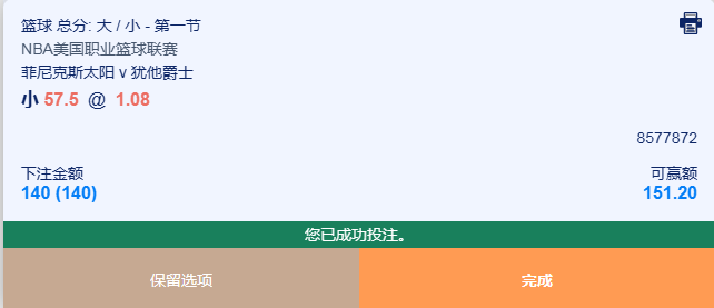 QQ20260329-094509.jpg