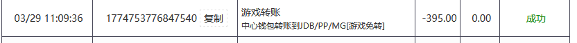 2.png