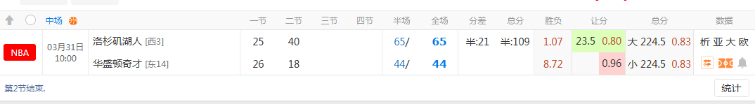 QQ20260331-110620.jpg