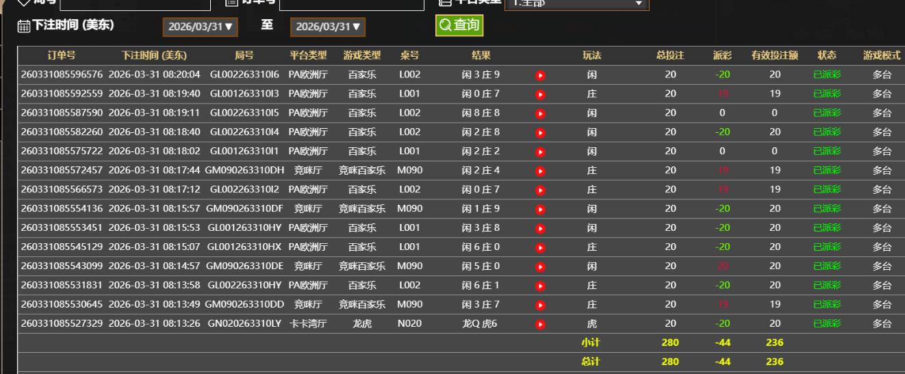 6ec4704d55c1a47827c0daedb1ef80f3.png