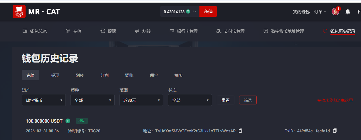 QQ20260401-042435.jpg