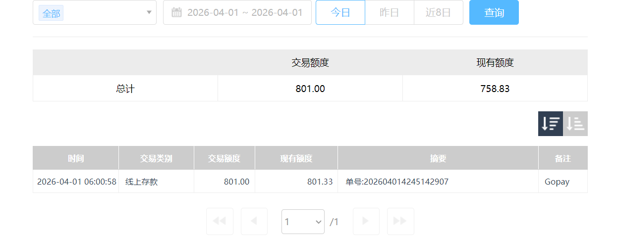 QQ20260401-181353.png