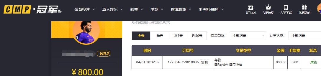QQ截图20260401203454.jpg