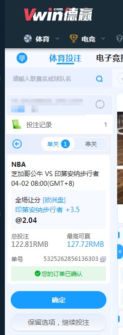 QQ20260402-080407.jpg