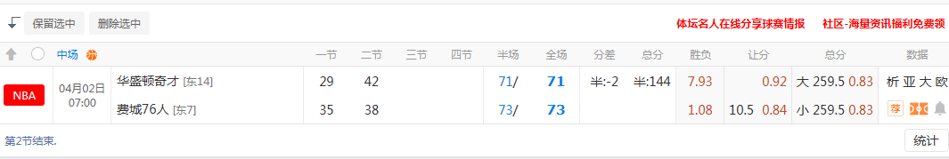 QQ20260402-081103.jpg