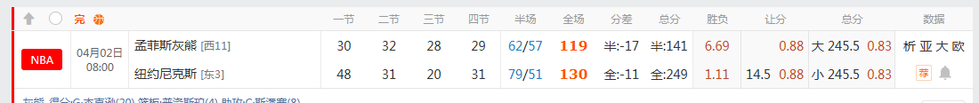 QQ20260402-103209.jpg