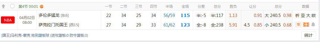 QQ20260402-103327.jpg