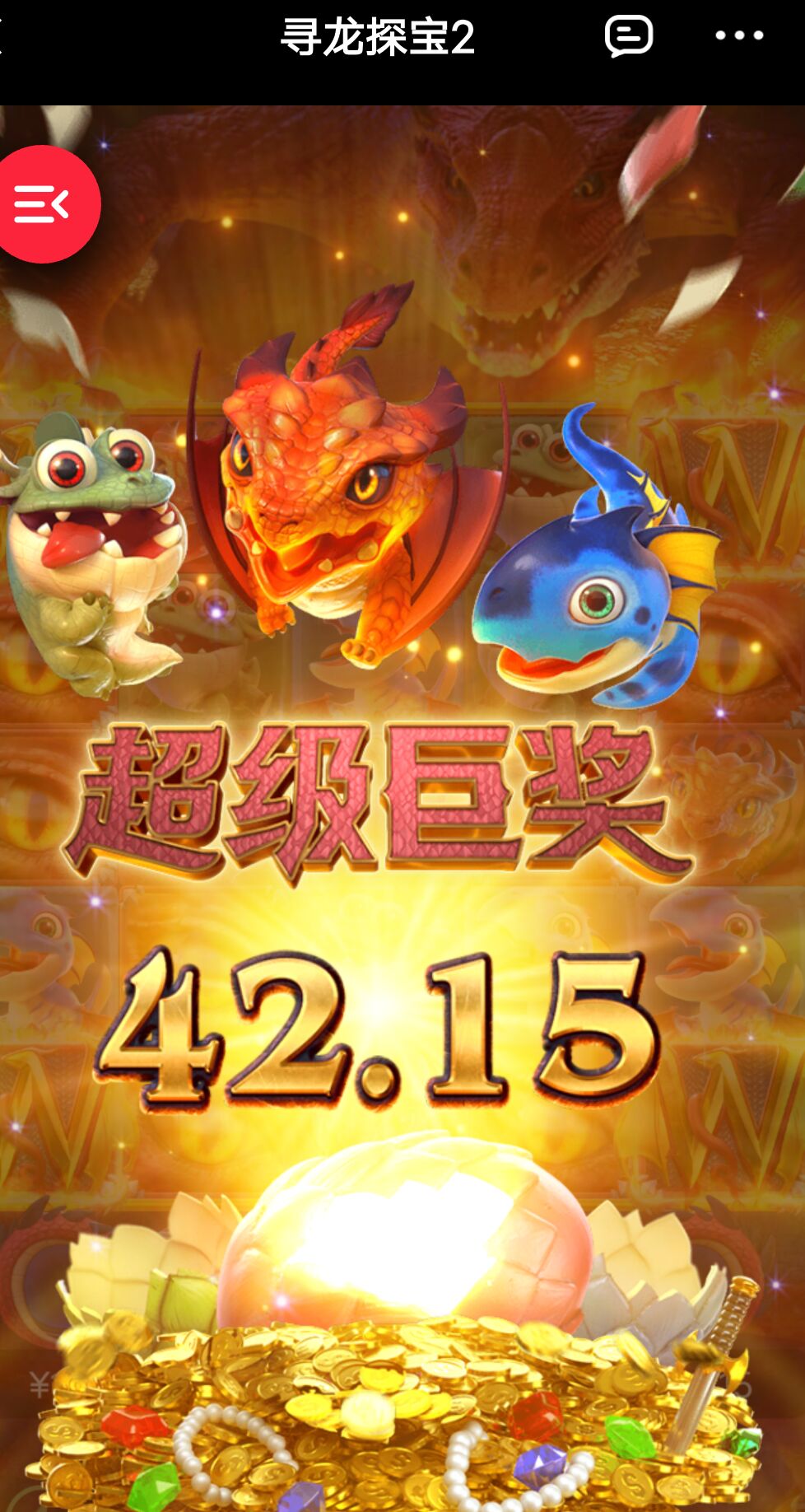 QQ图片20260402131016.jpg
