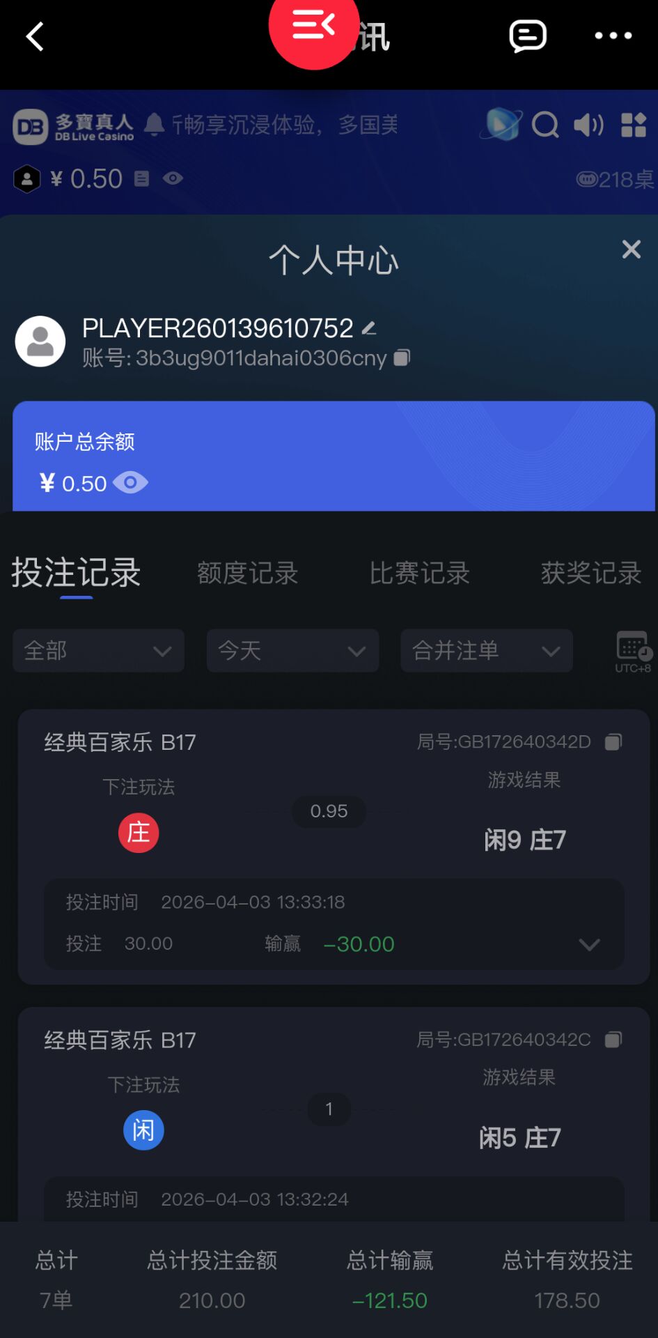 QQ图片20260403135349.jpg