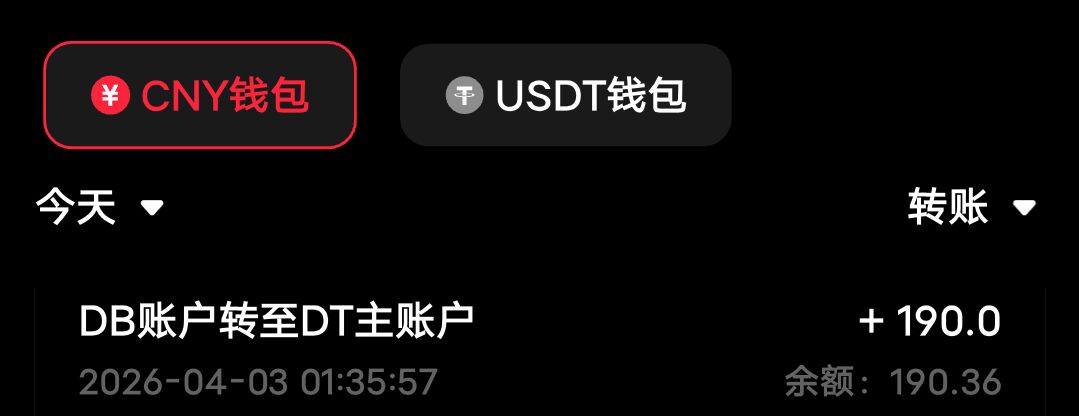 QQ图片20260403135634.jpg