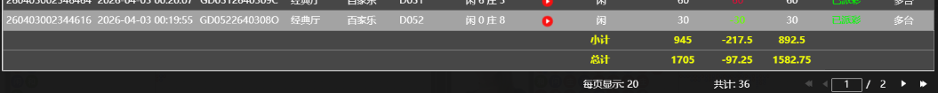 04031.png
