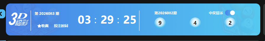 QQ截图20260403174039.png