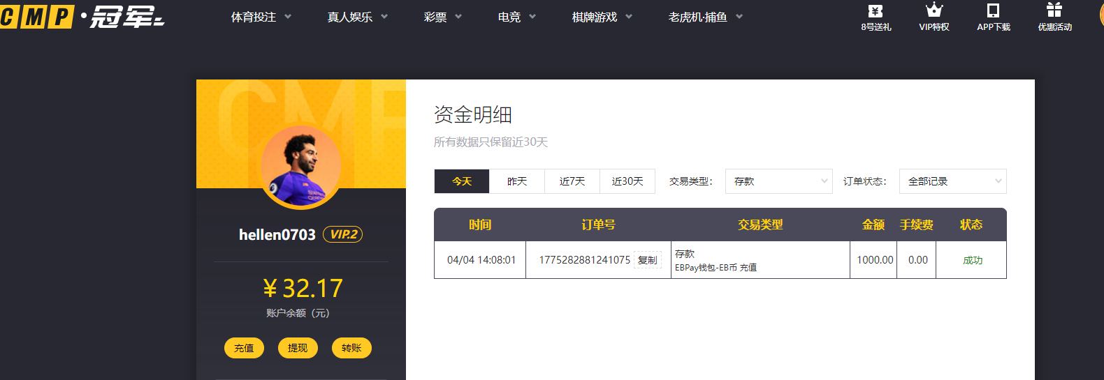 be71885a-cbe0-40be-acf7-e1956098c47e.png