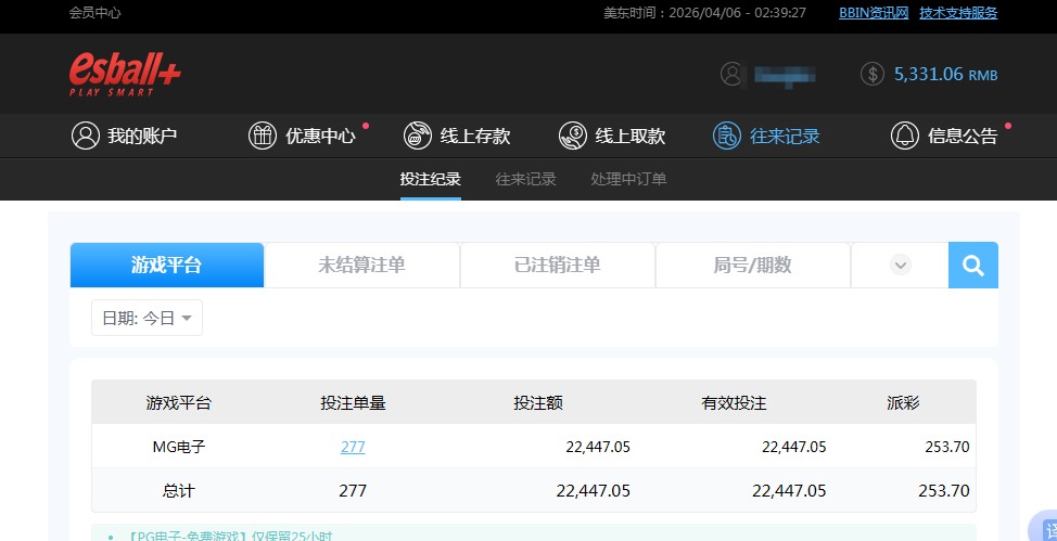 QQ20260406-143945.jpg