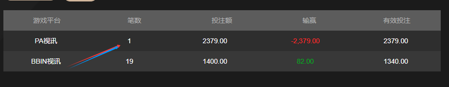 QQ20260408-150037.png