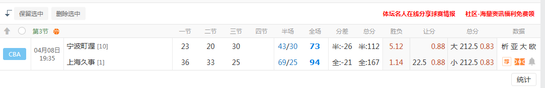 QQ20260408-205947.jpg
