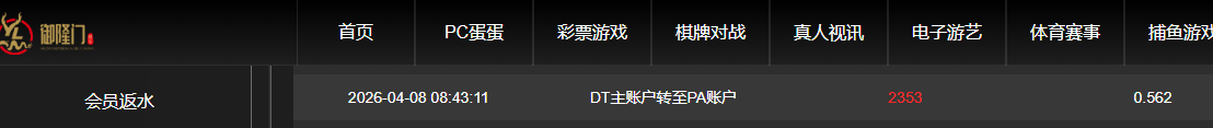 QQ20260408-212246.jpg