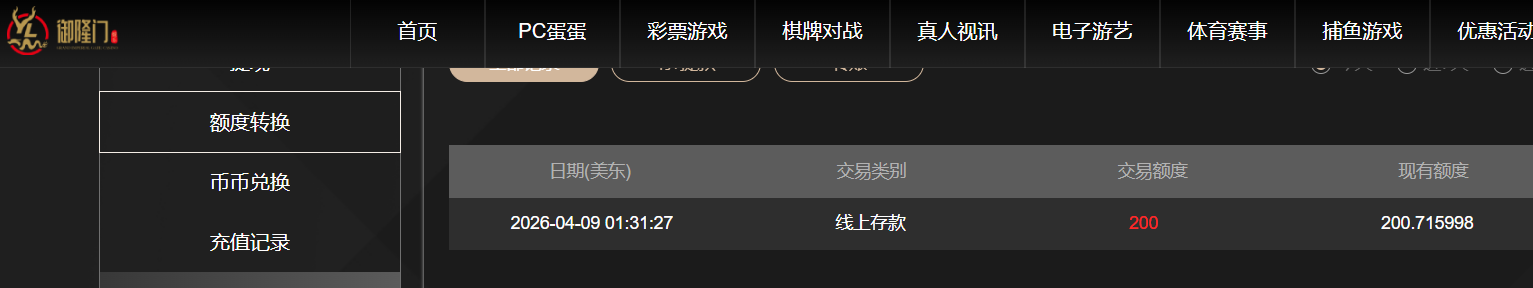 57f9a717812be70b00d0dd49f6eeeeb9.png