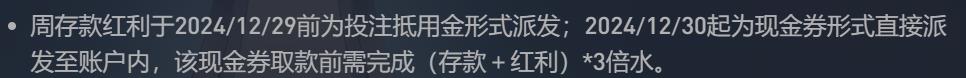 360截图20260409172827759.jpg
