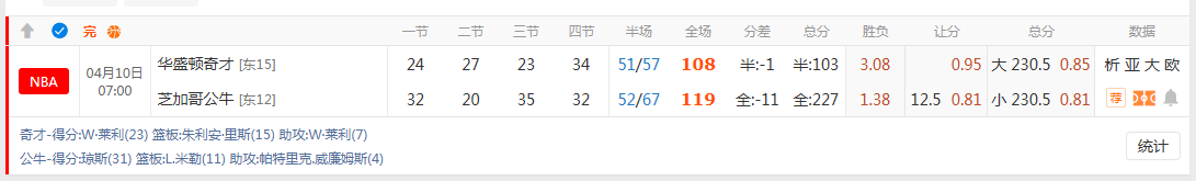 QQ20260410-094101.jpg