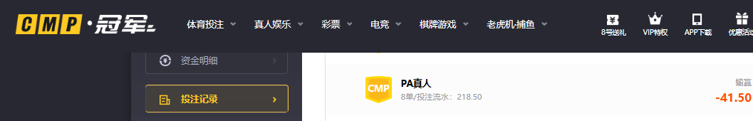 QQ20260411-141631.jpg