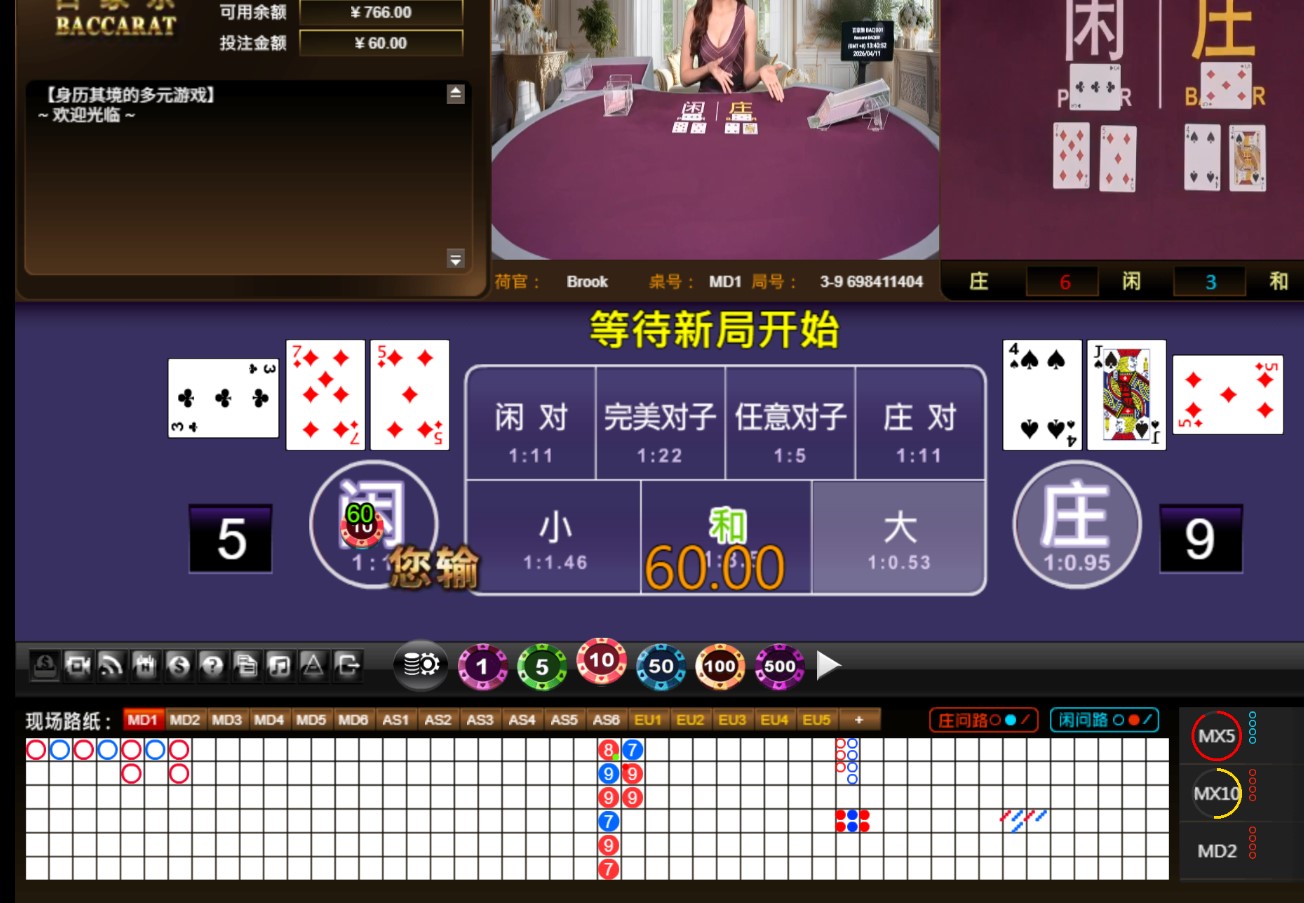 QQ20260411-134059.jpg