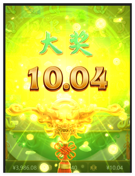 额额呃呃呃.png