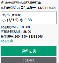 QQ图片20260413163851.png