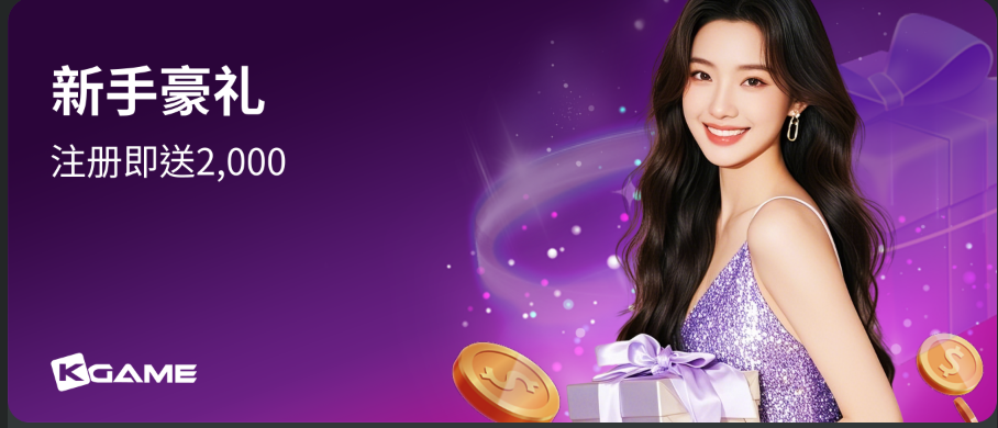 QQ20260414-201445.jpg